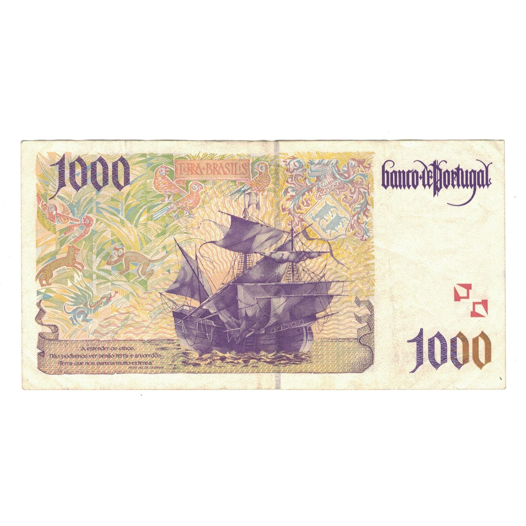 Banknote, Portugal, 1000 Escudos, 1998, 1998-03-12, KM:188c, EF(40-45)