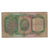 Banknote, Portugal, 20 Escudos, 1951, 1951-06-26, KM:153a, VG(8-10)