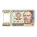 Banknote, Peru, 100,000 Intis, 1989, 1989-12-21, KM:145, UNC(65-70)