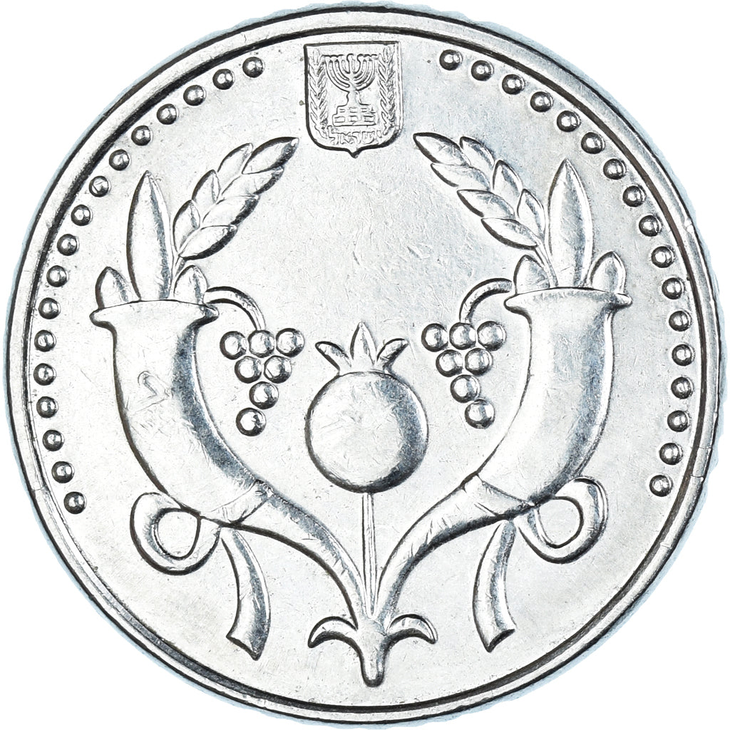 Münze, Israel, 2 New Sheqalim, 2008