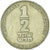 Monnaie, Israël, 1/2 New Sheqel, 1993