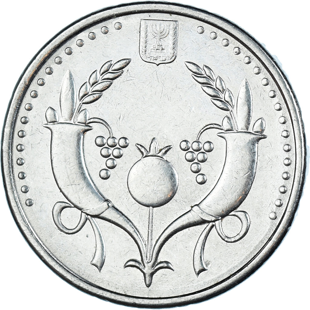 Coin, Israel, 2 New Sheqalim, 2009