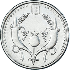 Coin, Israel, 2 New Sheqalim, 2009