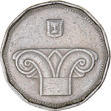 Coin, Israel, 5 New Sheqalim, 1994