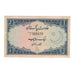 Billete, 1 Rupee, Pakistán, KM:9, MBC