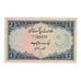 Banknot, Pakistan, 1 Rupee, KM:9, EF(40-45)