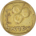 Coin, Israel, 5 Lirot, 1972