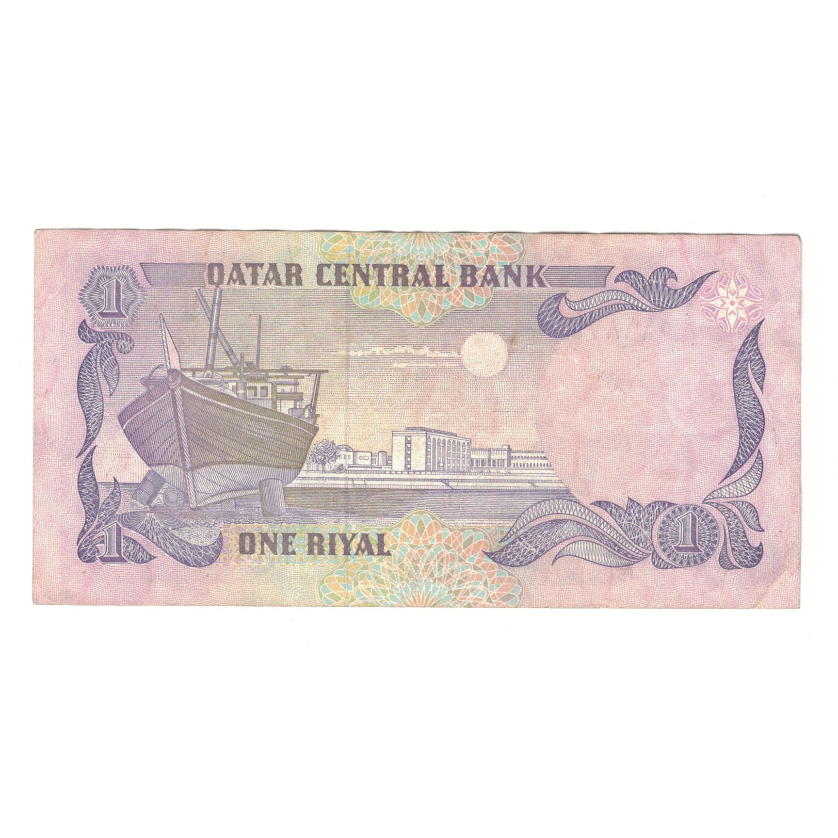 Banknot, Katar, 1 Riyal, Undated (1985), KM:13a, EF(40-45)