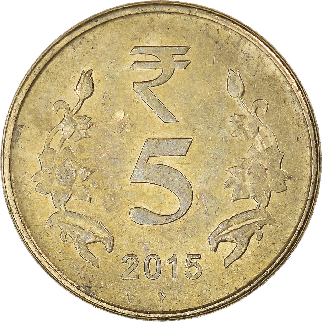 Coin, India, 5 Rupees, 2015