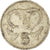 Moneda, Chipre, 5 Cents, 1985