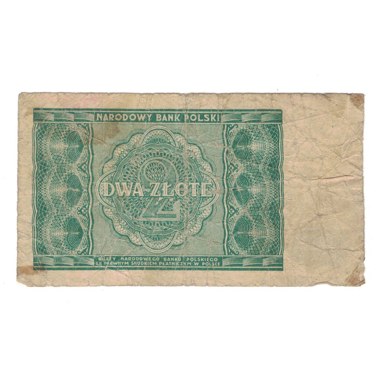 Banknote, Poland, 2 Zlote, 1946, 1946-05-15, KM:124, VG(8-10)