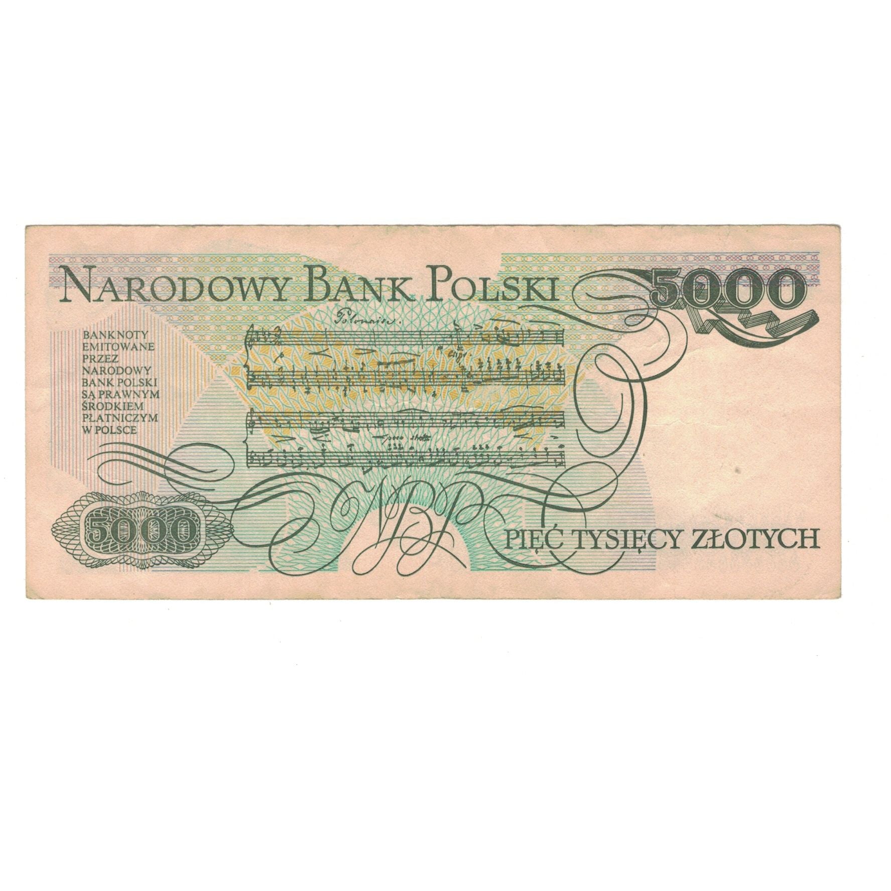 Banknote, Poland, 5000 Zlotych, 1982, 1982-06-01, KM:150a, EF(40-45)