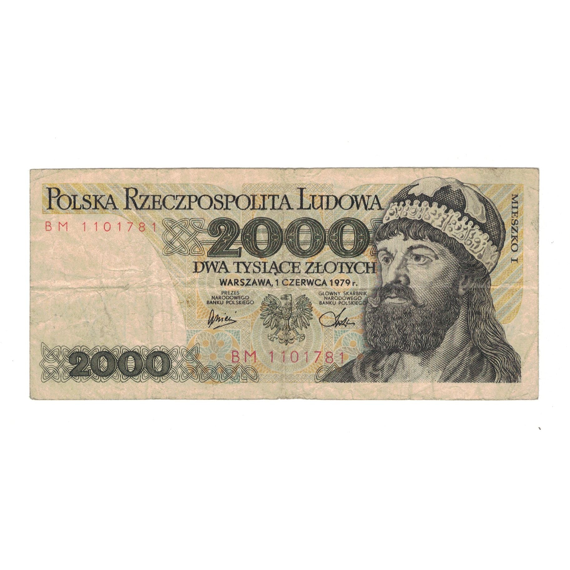 Banknote, Poland, 2000 Zlotych, 1979, 1979-06-01, KM:147b, VF(20-25)
