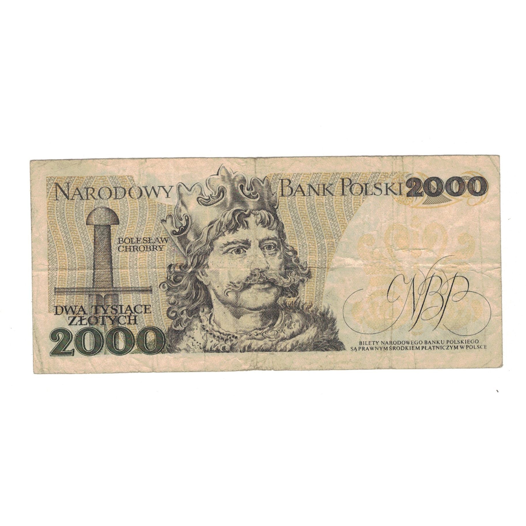 Banknote, Poland, 2000 Zlotych, 1979, 1979-06-01, KM:147b, VF(20-25)