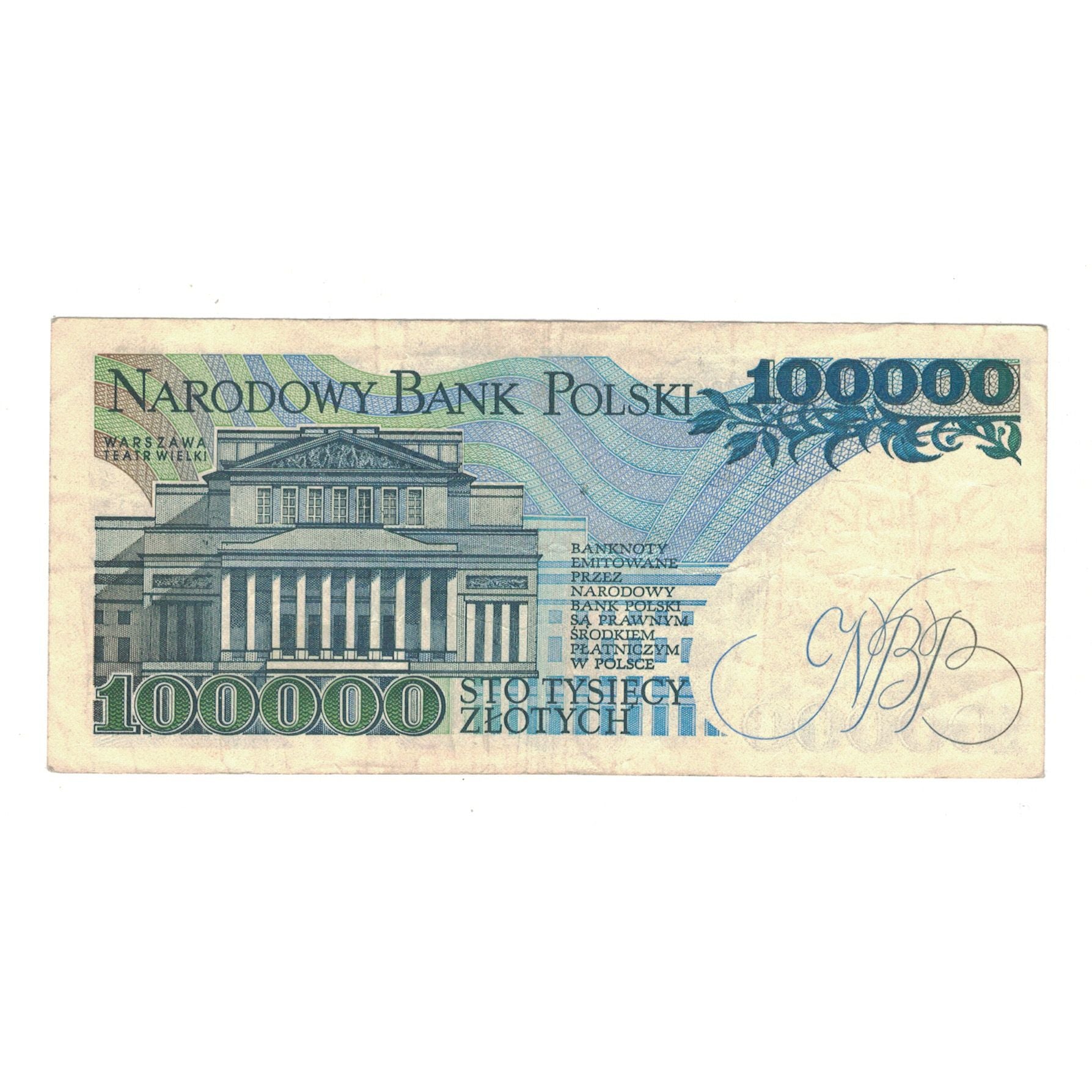 Banknote, Poland, 100,000 Zlotych, 1990, 1990-02-01, KM:154a, EF(40-45)