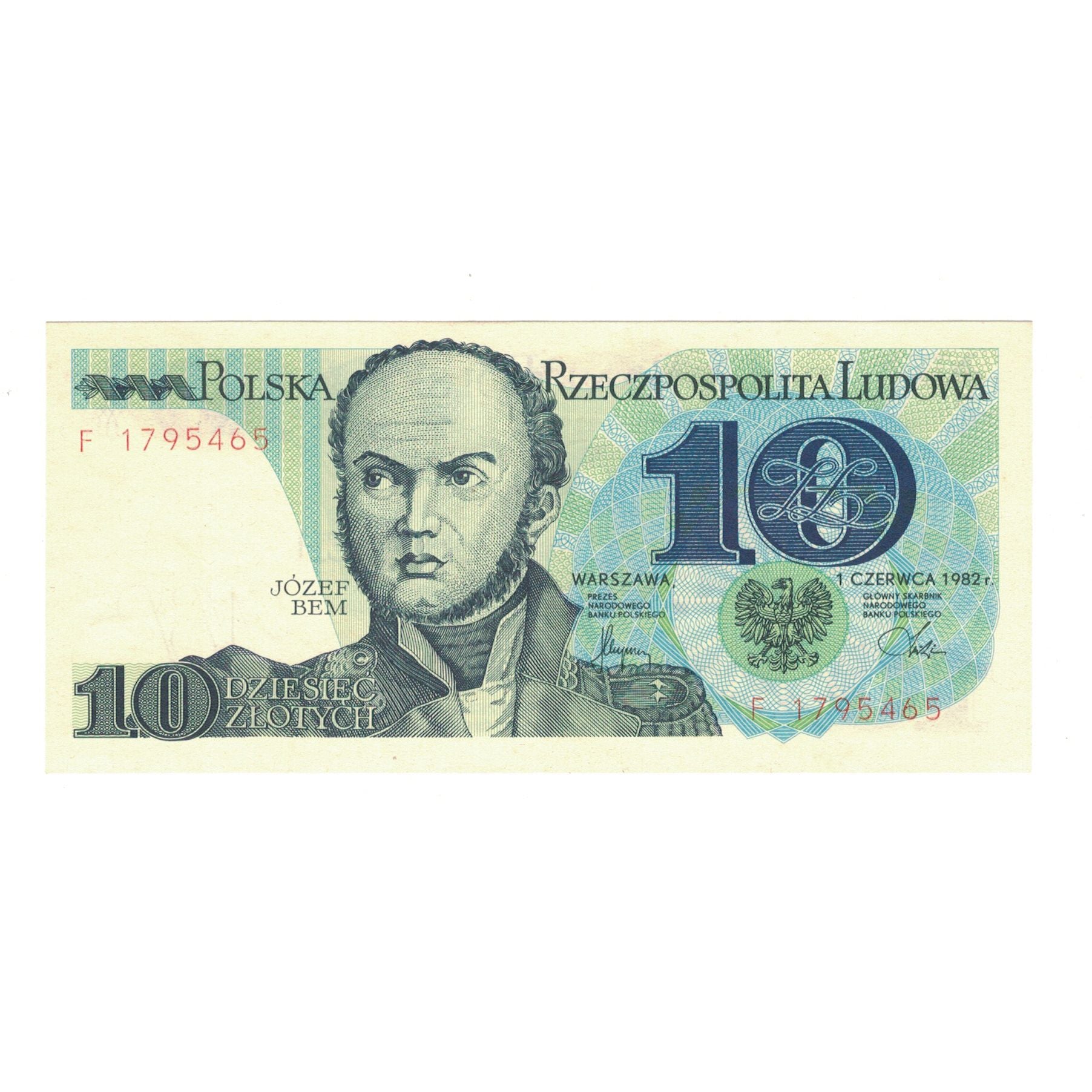 Banknote, Poland, 10 Zlotych, 1982, 1982-06-01, KM:148a, UNC(65-70)