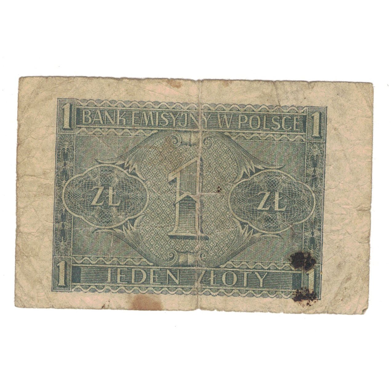Banknote, Poland, 1 Zloty, 1941, 1941-08-01, KM:99, EF(40-45)