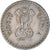 Coin, India, 5 Rupees, 1997
