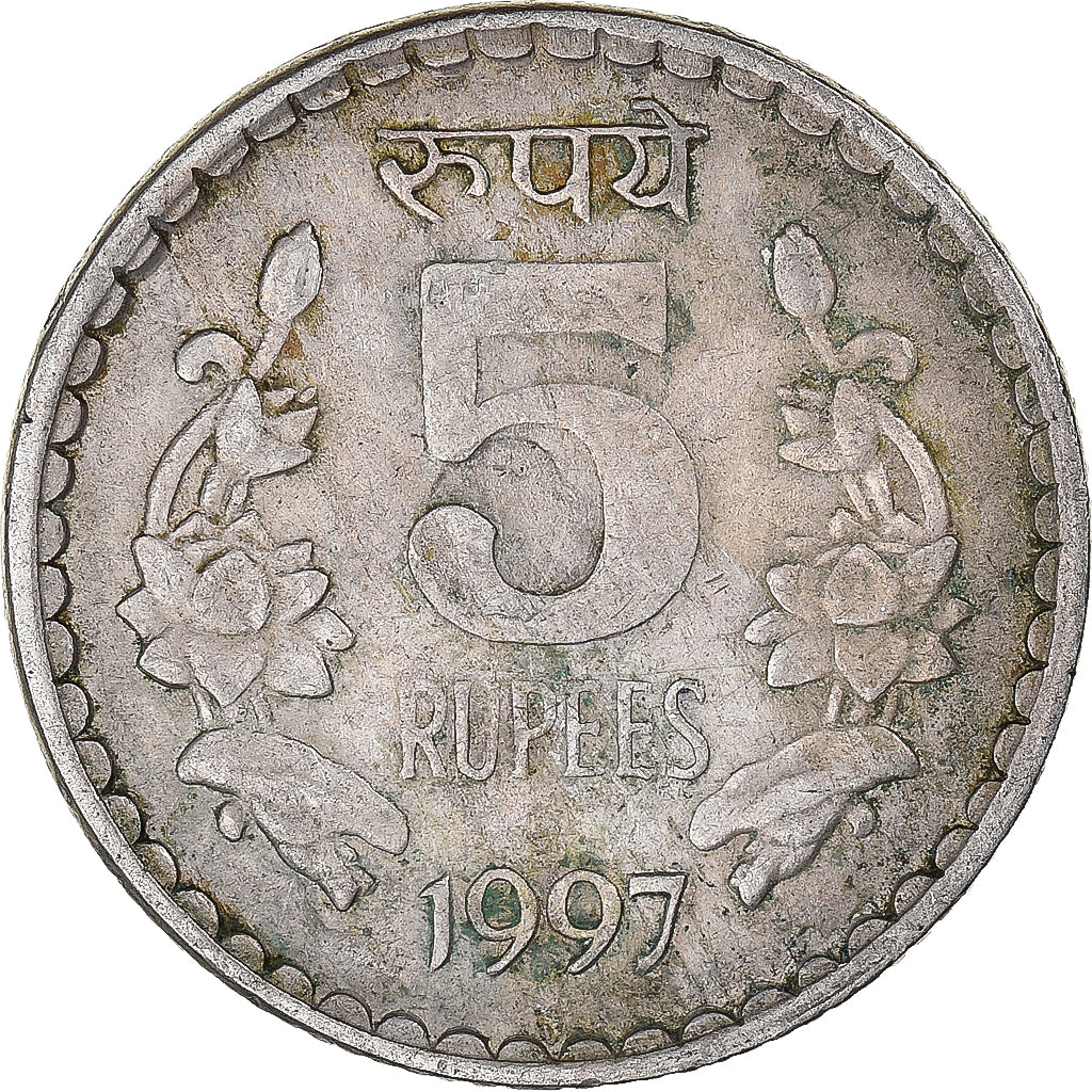 Coin, India, 5 Rupees, 1997