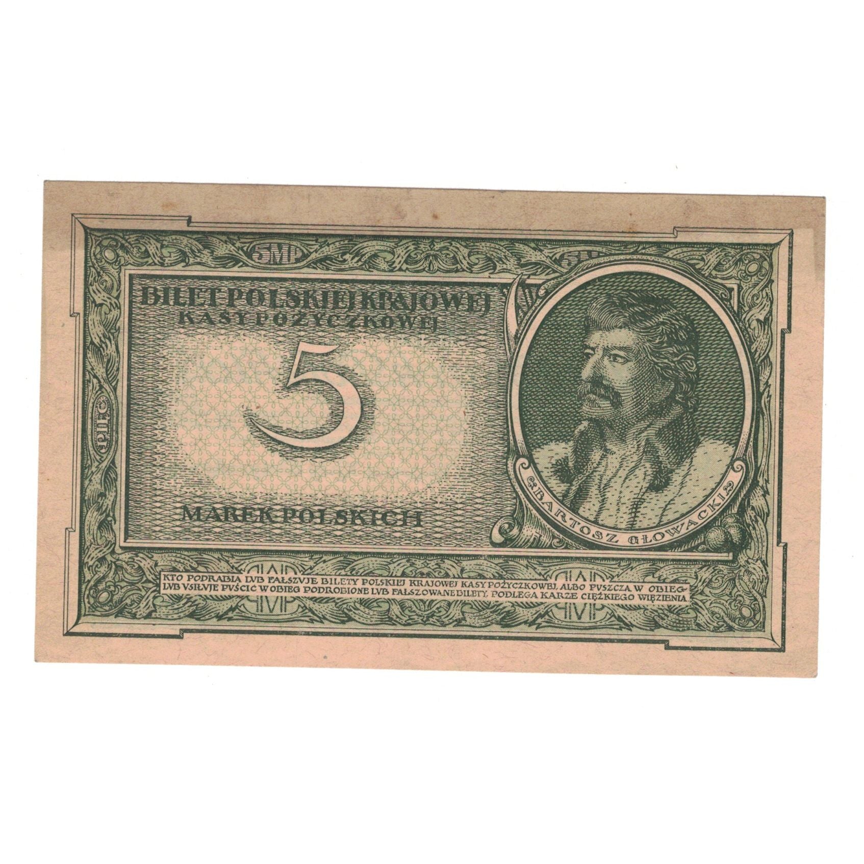 Banknote, Poland, 5 Marek, 1919, 1919-05-17, KM:20a, EF(40-45)
