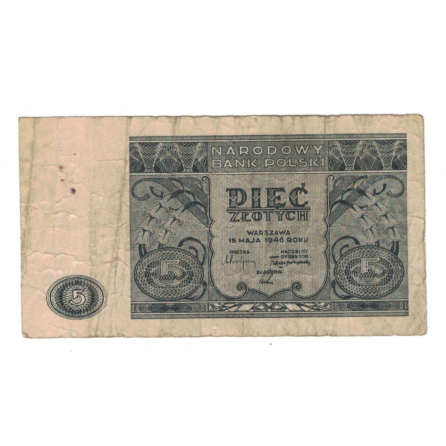 Banknote, Poland, 5 Zlotych, 1946, 1946-05-15, KM:125, VF(20-25)