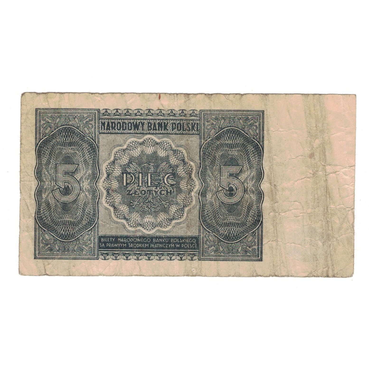 Banknote, Poland, 5 Zlotych, 1946, 1946-05-15, KM:125, VF(20-25)
