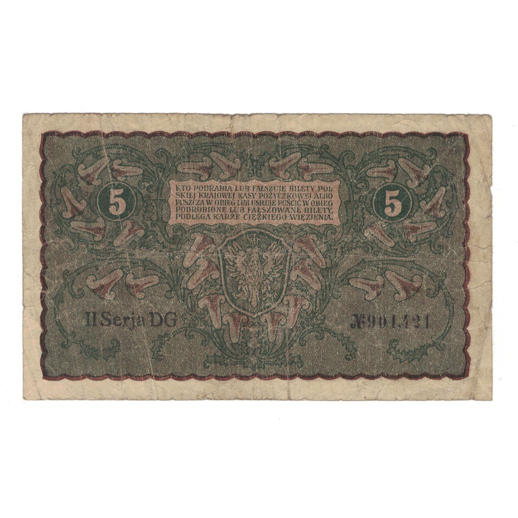 Banknote, Poland, 5 Marek, 1919, 1919-08-23, KM:24, VF(20-25)