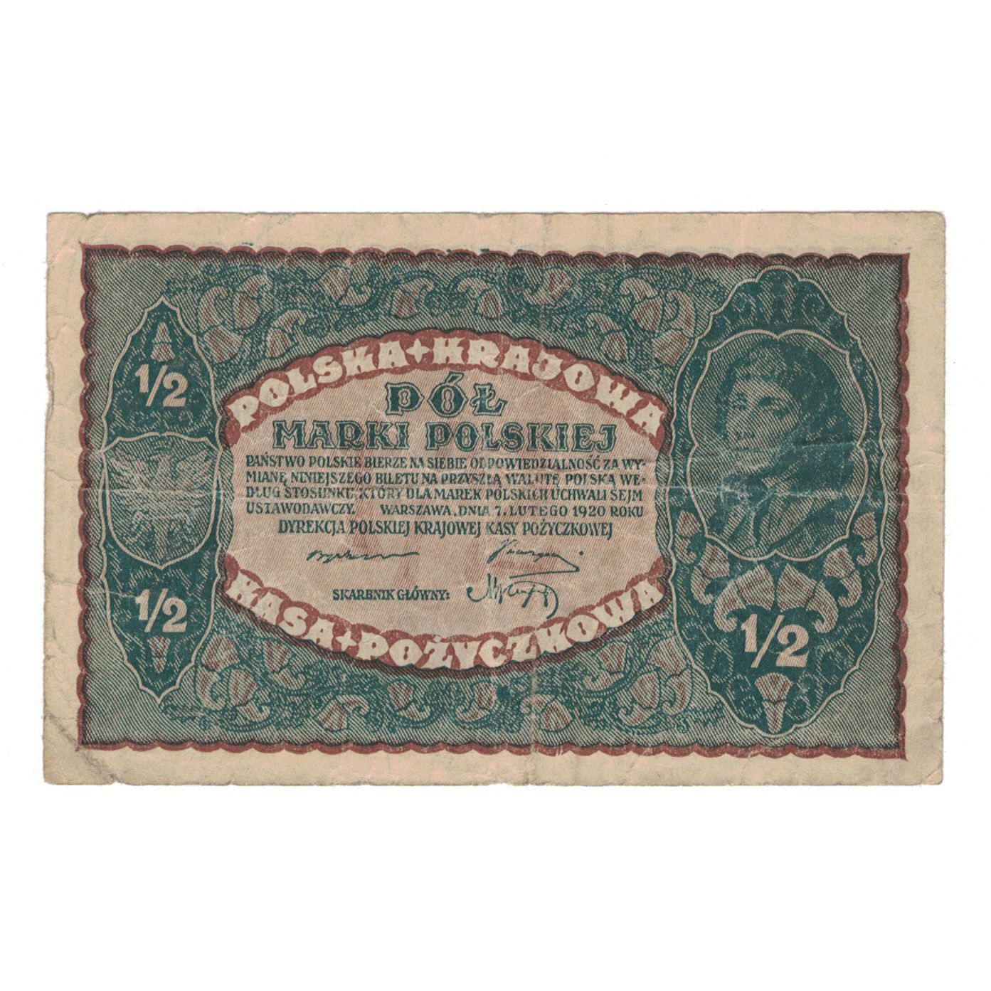 Banknote, Poland, 1/2 Marki, 1920, 1920-02-07, KM:30, VF(20-25)