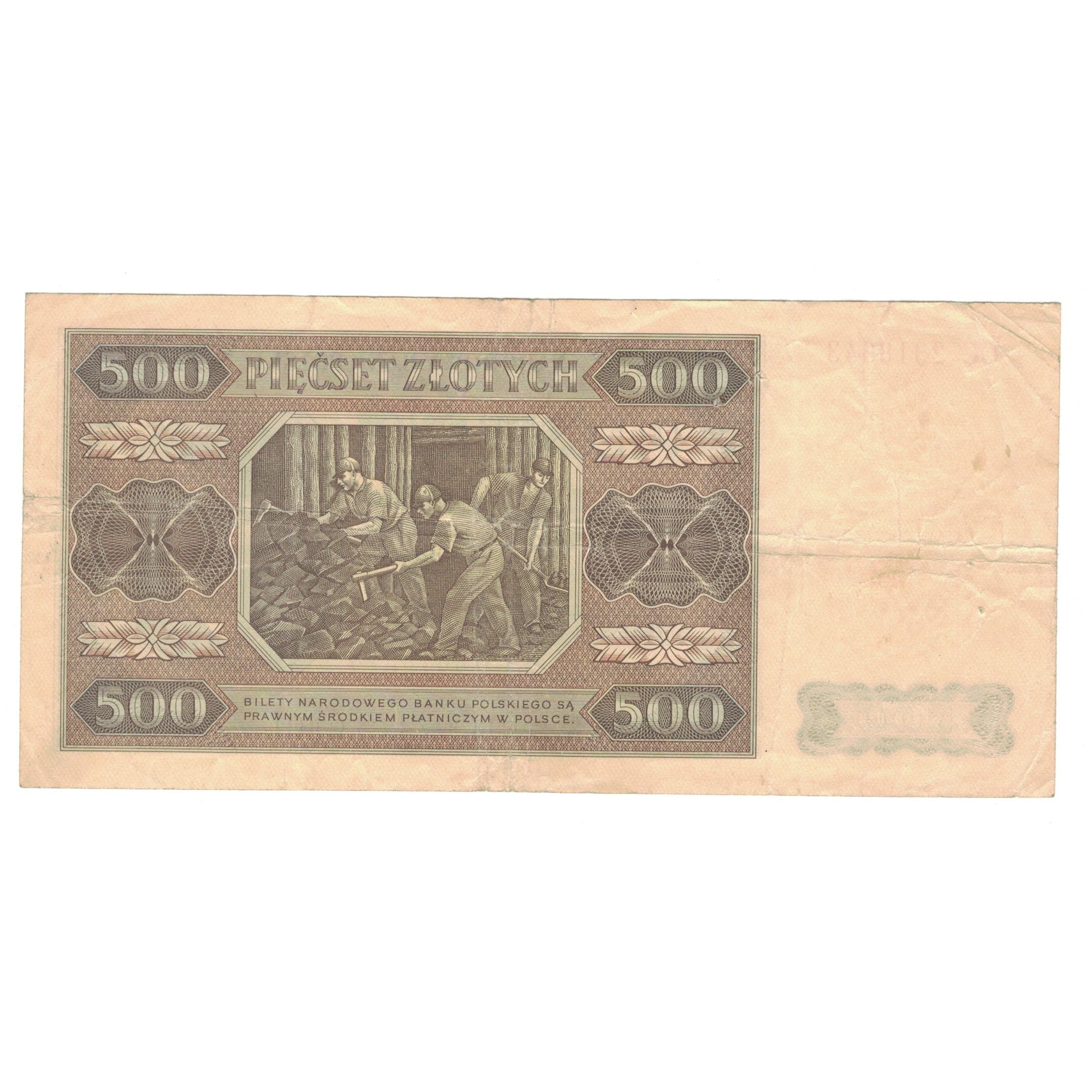 Banknote, Poland, 500 Zlotych, 1948, 1948-07-01, KM:140, EF(40-45)
