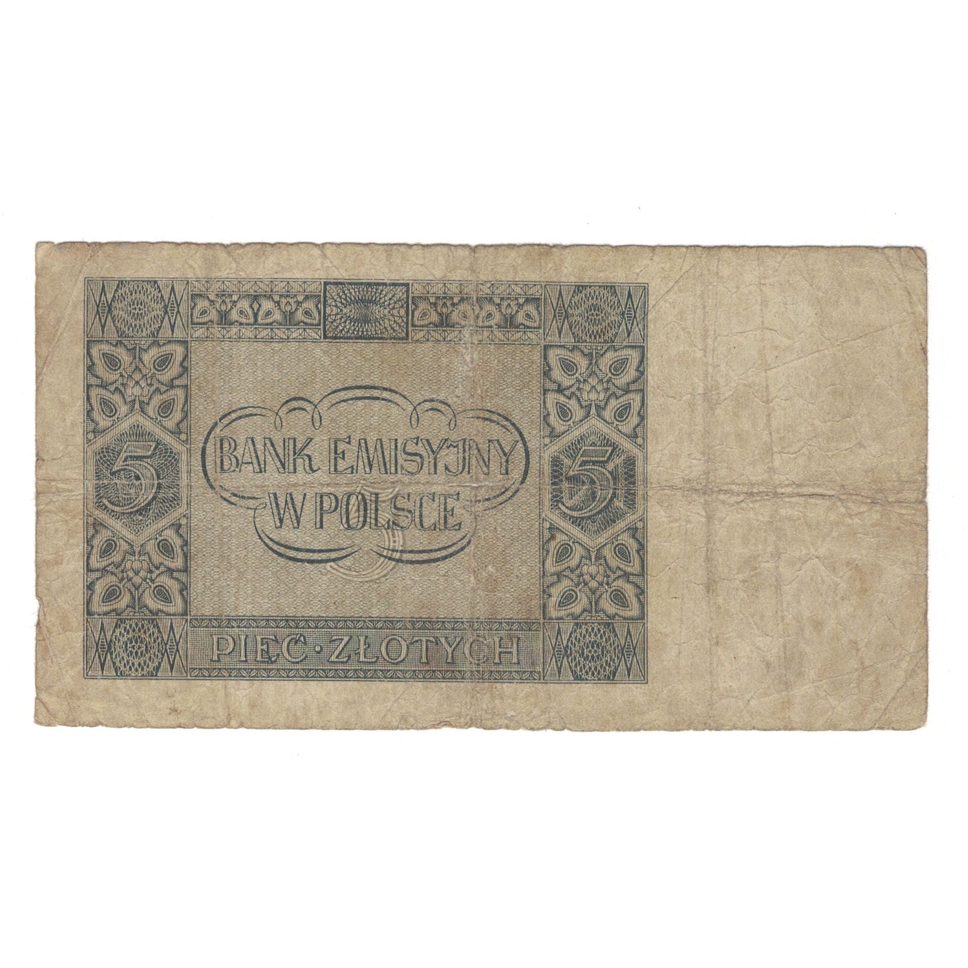 Banknote, Poland, 5 Zlotych, 1941, 1941-08-01, KM:101, VG(8-10)