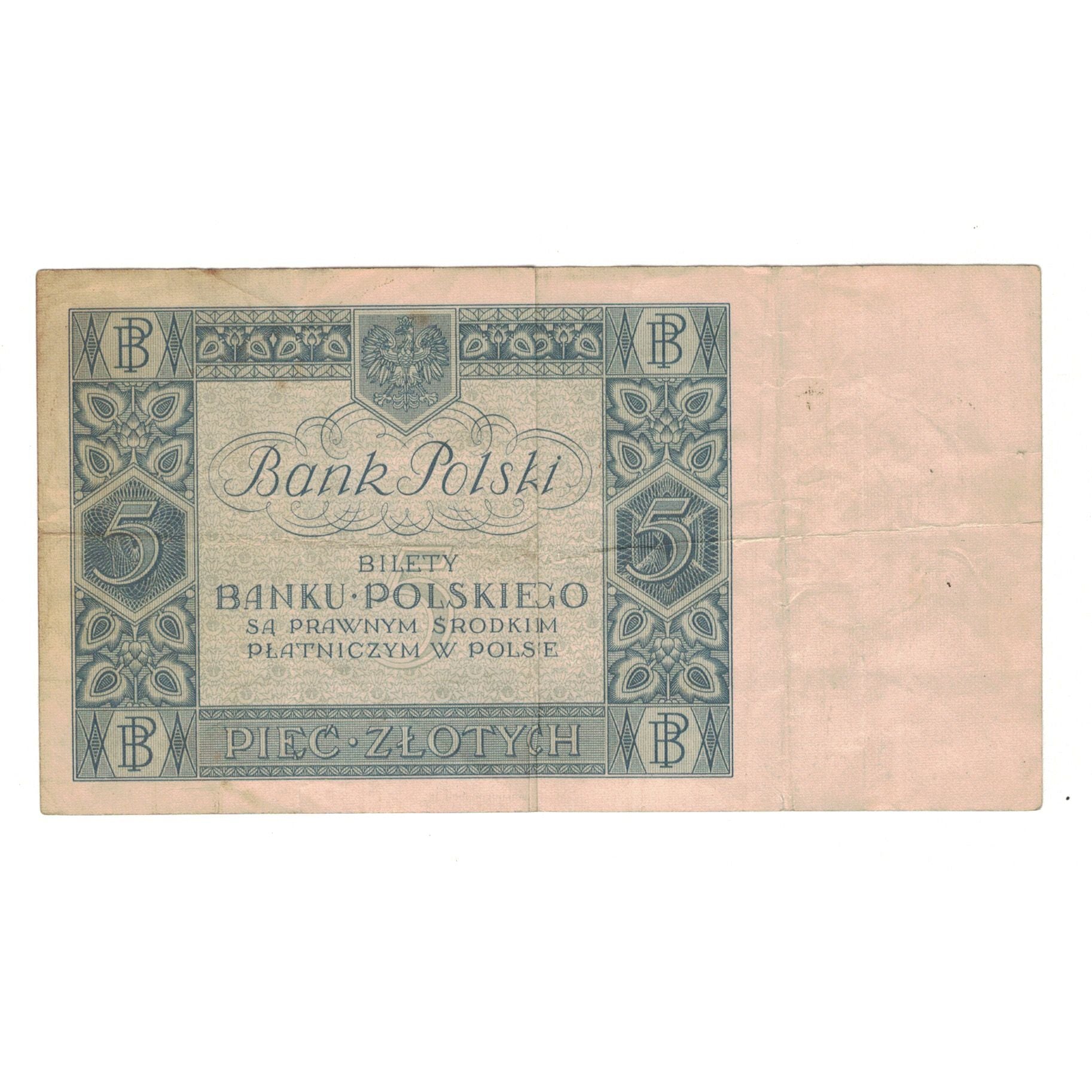 Banknote, Poland, 5 Zlotych, 1930, 1930-01-02, KM:72, EF(40-45)