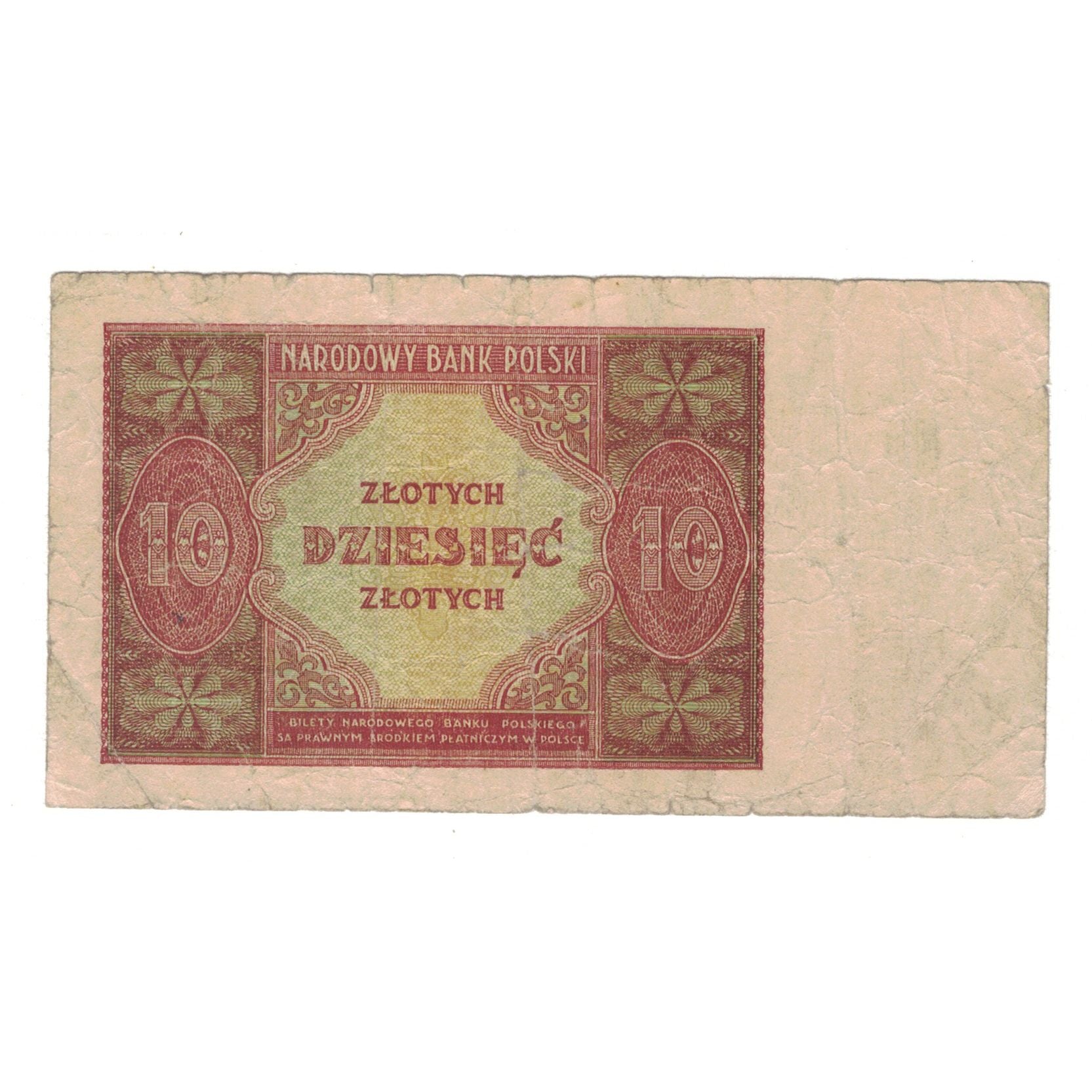 Banknote, Poland, 10 Zlotych, 1946, 1946-01-15, KM:126, VF(20-25)