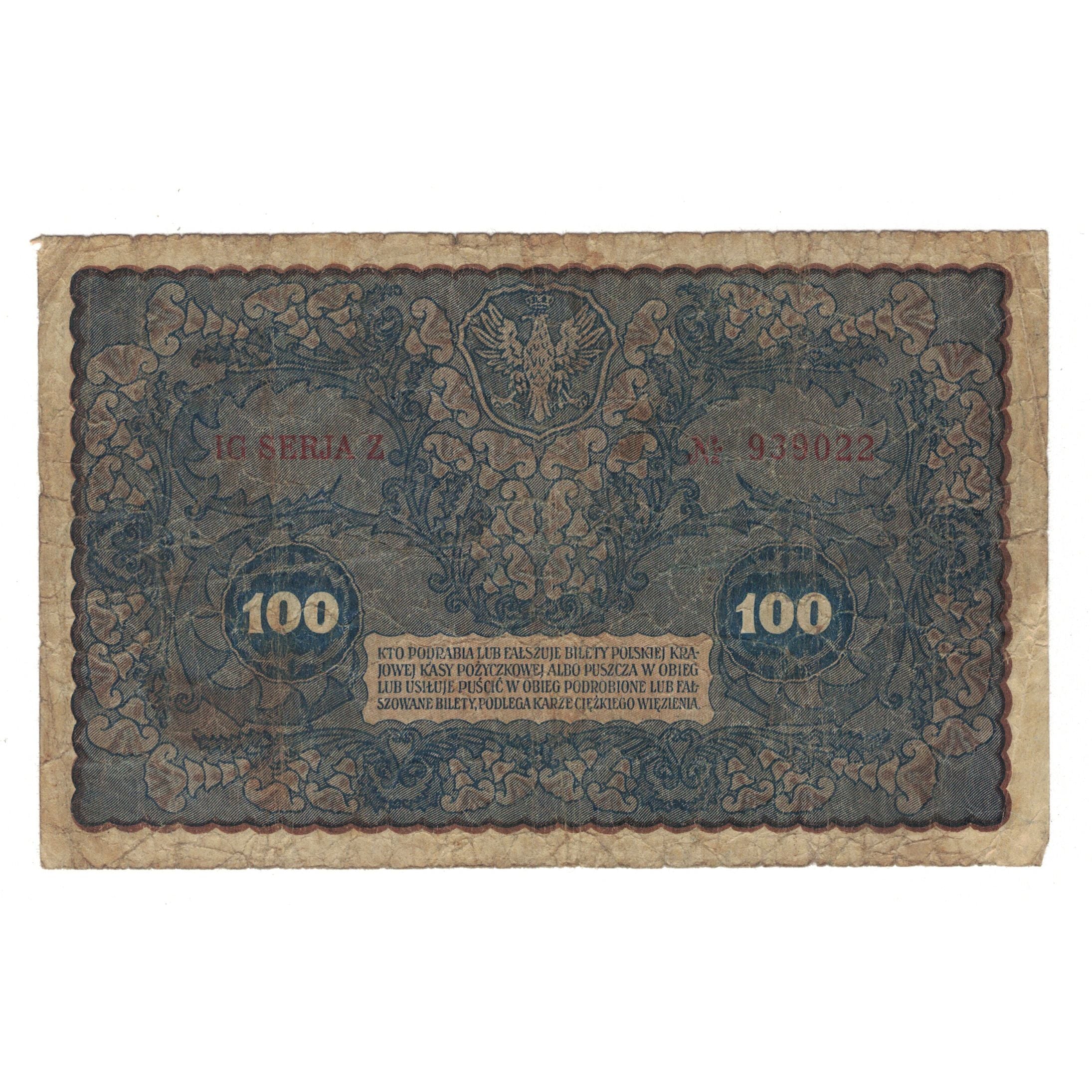 Banknote, Poland, 100 Marek, 1919, 1919-08-23, KM:27, VG(8-10)