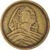 Monnaie, Égypte, 5 Milliemes, 1958