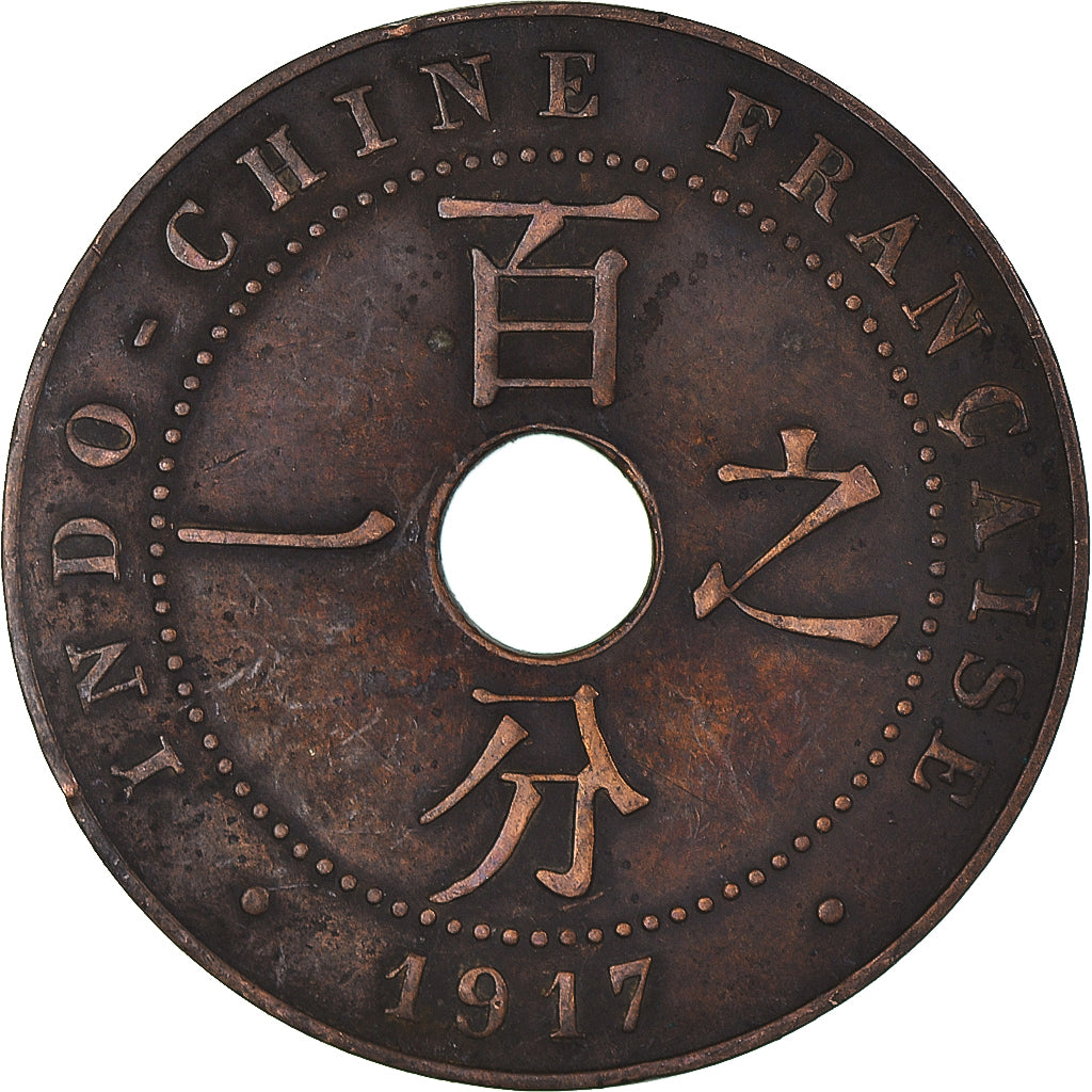 Munten, FRANS INDO-CHINA, Cent, 1917