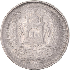 Coin, Afghanistan, 25 Pul