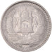 Coin, Afghanistan, 25 Pul
