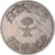 Moneta, Arabia Saudyjska, 100 Halala, 1 Riyal, 1400