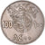 Monnaie, Arabie saoudite, 100 Halala, 1 Riyal, 1400