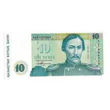 Banknote, Kazakhstan, 10 Tenge, 1993, KM:10a, UNC(65-70)