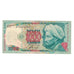 Banknote, Kazakhstan, 1000 Tenge, 1994, KM:16a, EF(40-45)