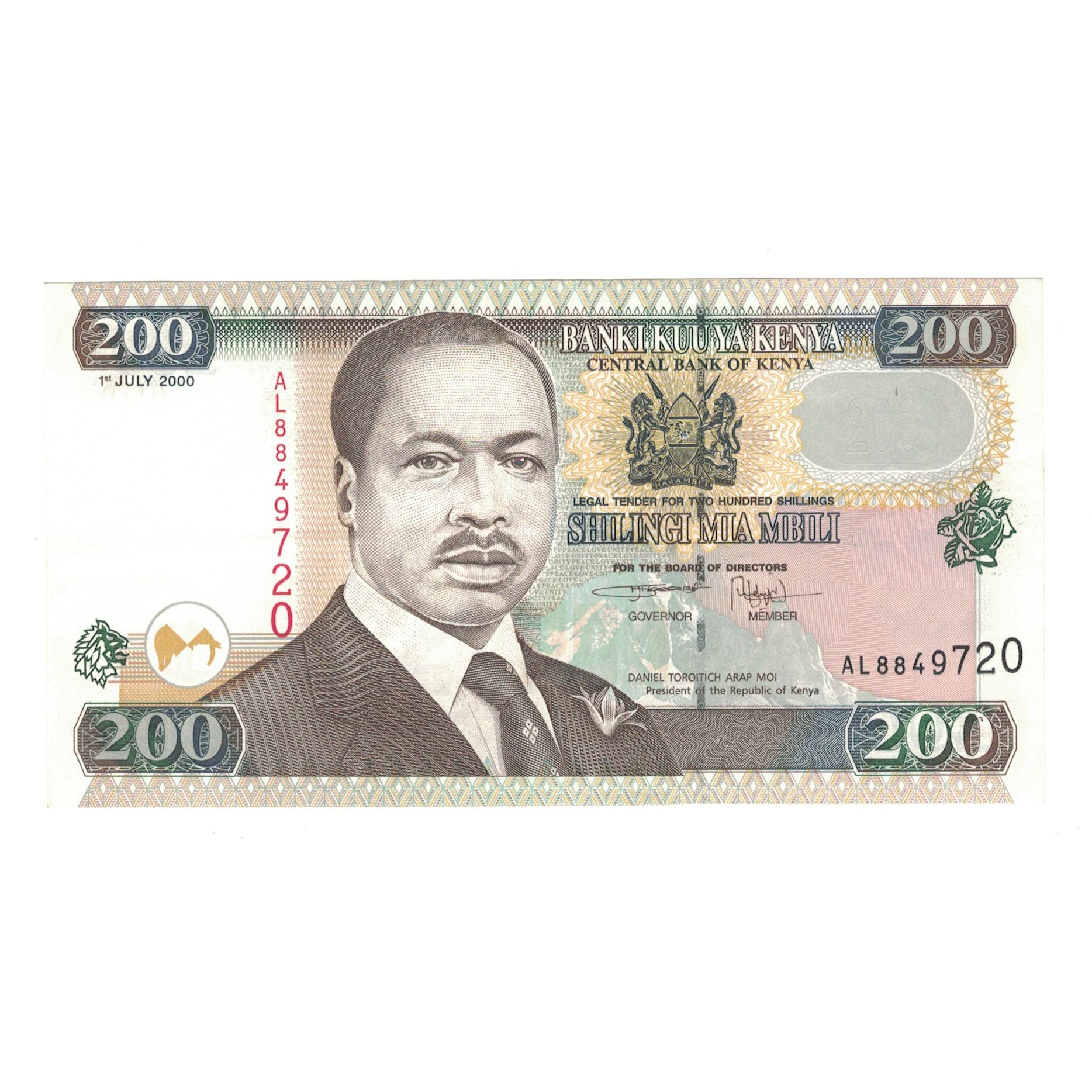 Banknote, Kenya, 200 Shillings, 2000, 2000-07-01, KM:38e, AU(50-53)