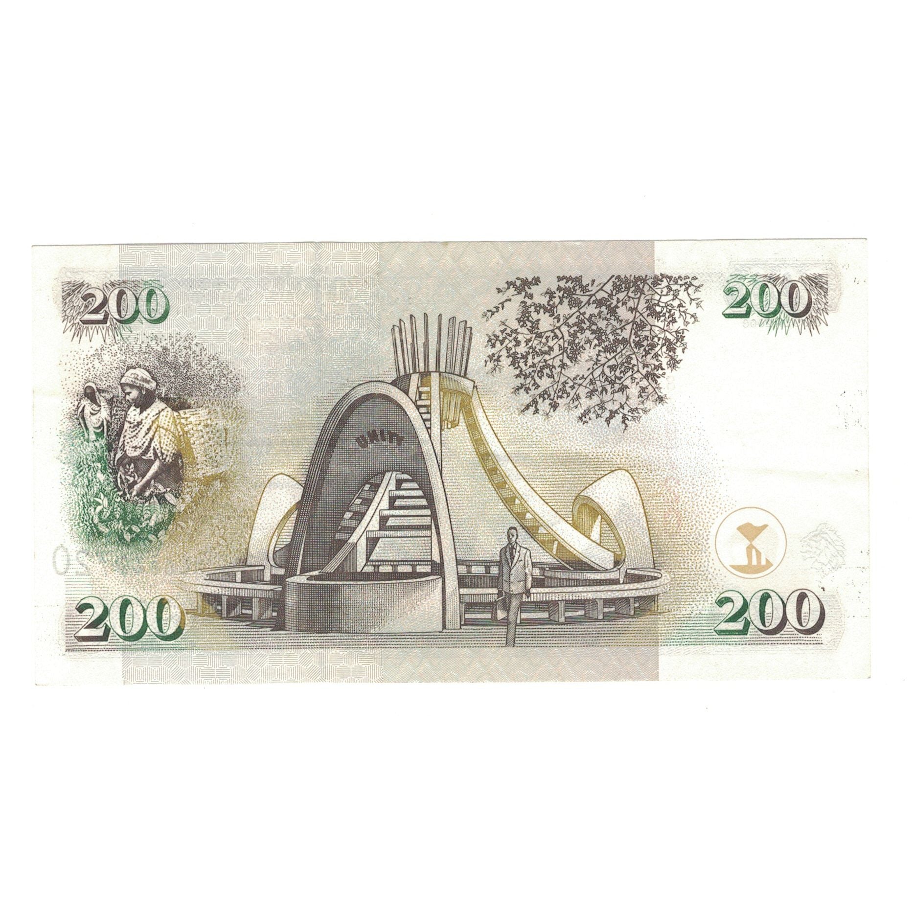 Banknote, Kenya, 200 Shillings, 2000, 2000-07-01, KM:38e, AU(50-53)