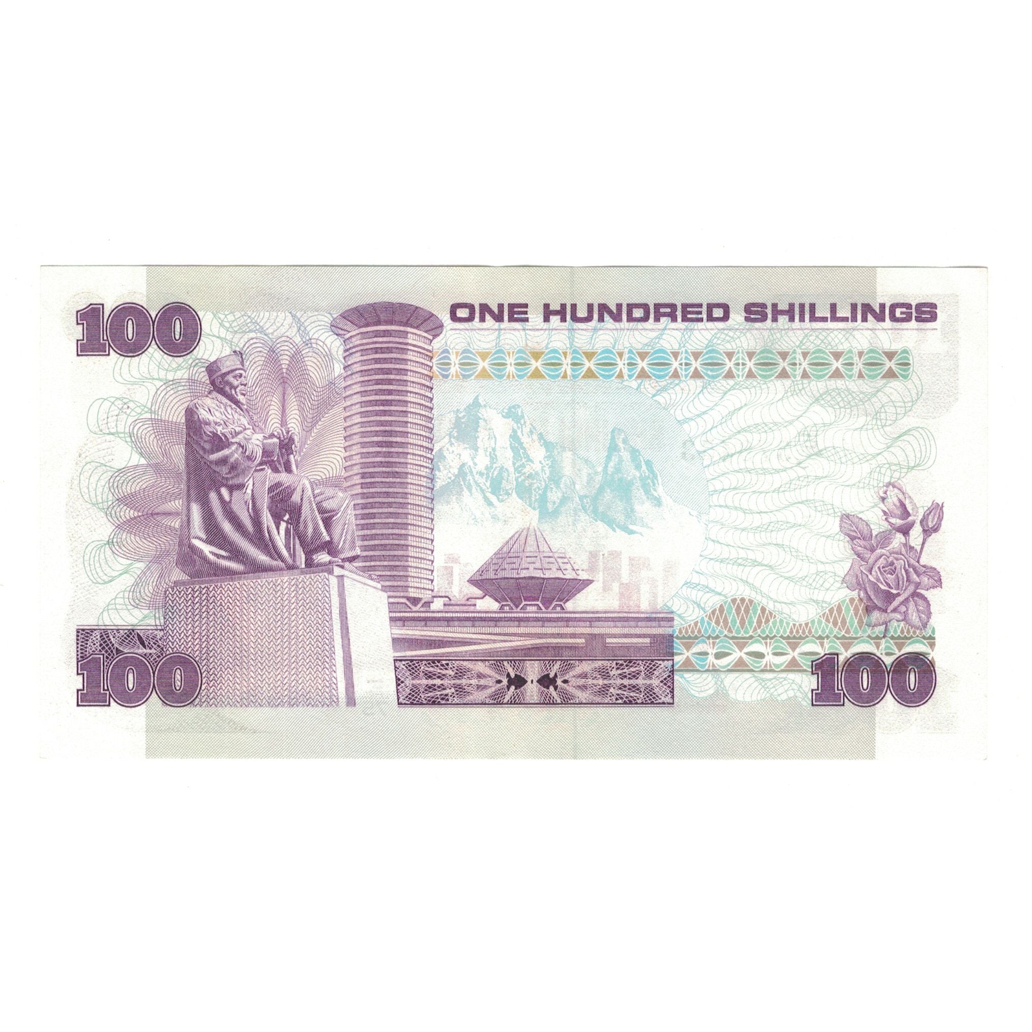 Banconote, Kenya, 100 Shillings, 1986, 1986-09-14, KM:23d, BB+