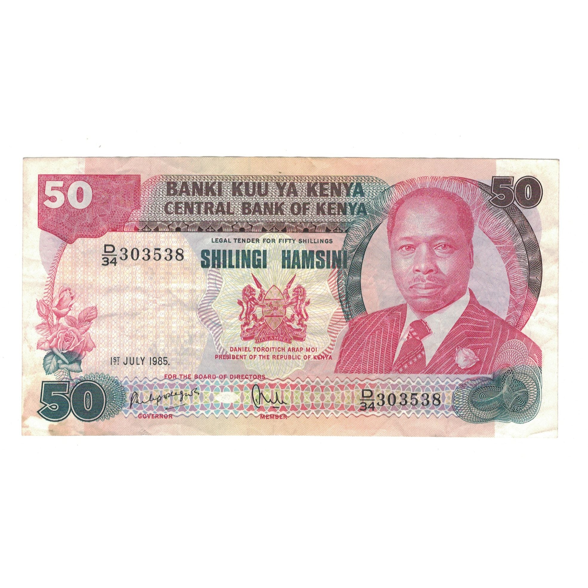 Banknote, Kenya, 50 Shillings, 1985, 1985-07-01, KM:22b, EF(40-45)