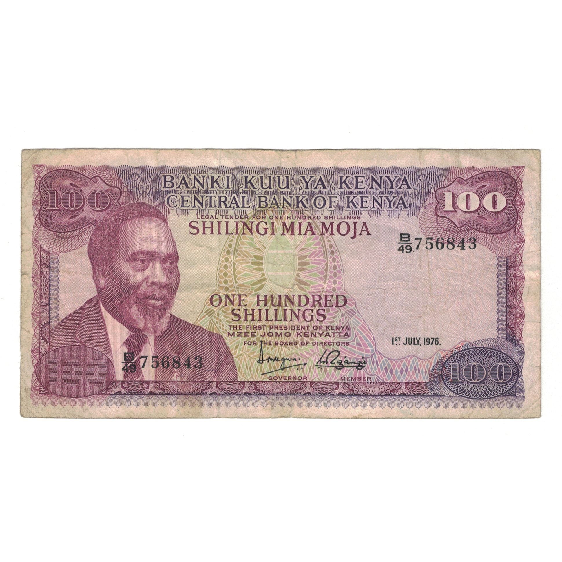 Banknote, Kenya, 100 Shillings, 1976, 1976-07-01, KM:14c, VG(8-10)