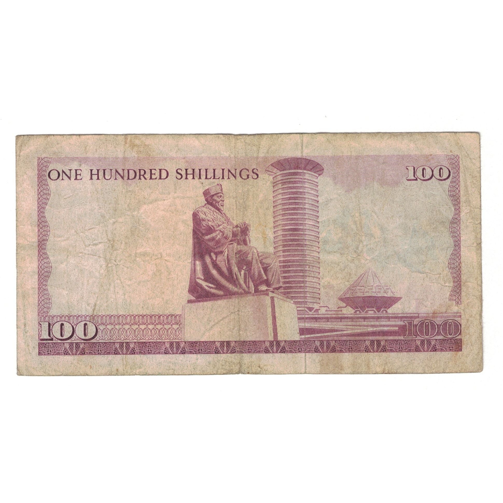 Banknote, Kenya, 100 Shillings, 1976, 1976-07-01, KM:14c, VG(8-10)