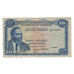 Banknote, Kenya, 20 Shillings, 1973, 1973-07-01, KM:8d, VG(8-10)