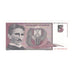 Banknote, Yugoslavia, 5 Novih Dinara, 1994, 1994-03-03, KM:148, UNC(65-70)