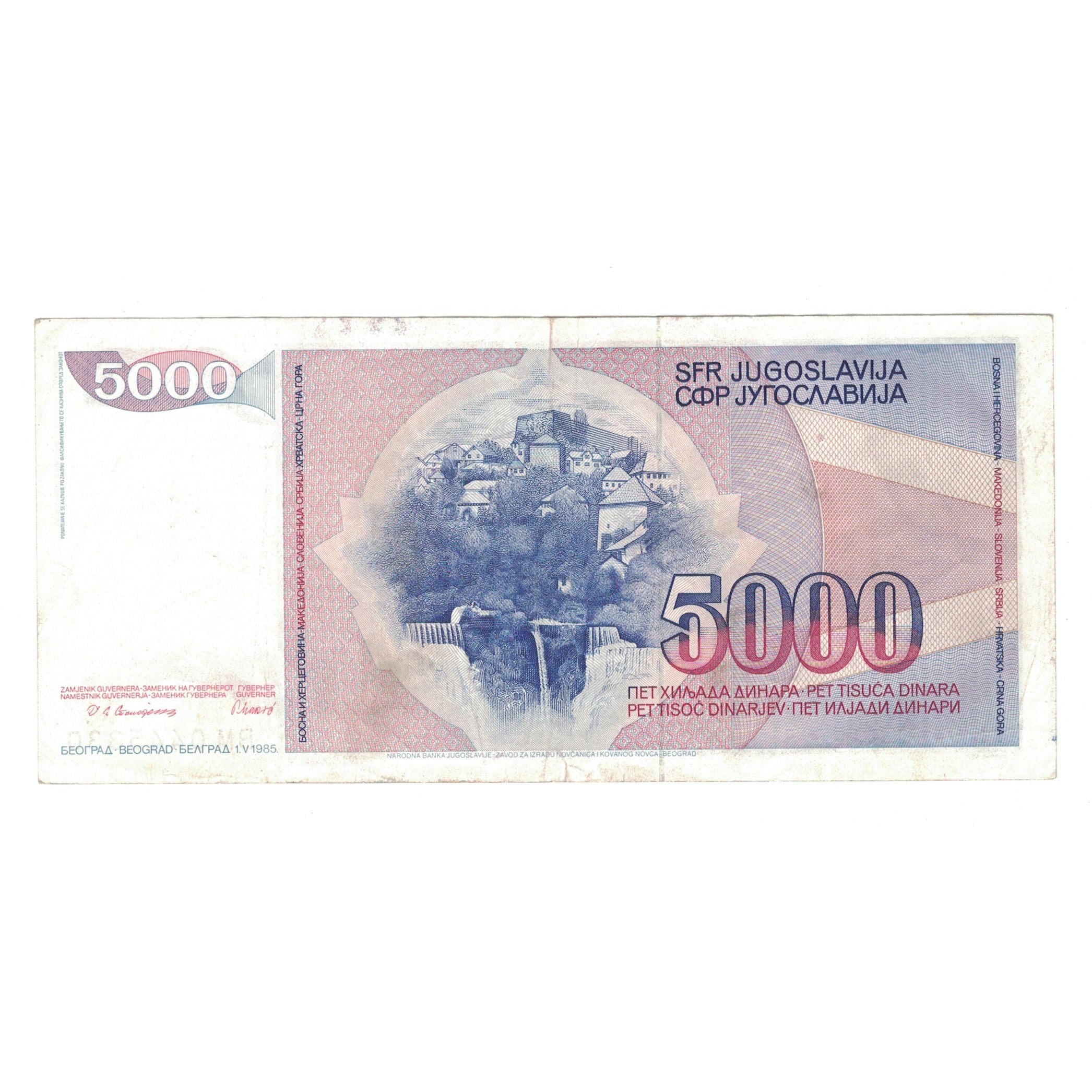 Banknote, Yugoslavia, 5000 Dinara, 1985, 1985-05-01, KM:93a, EF(40-45)